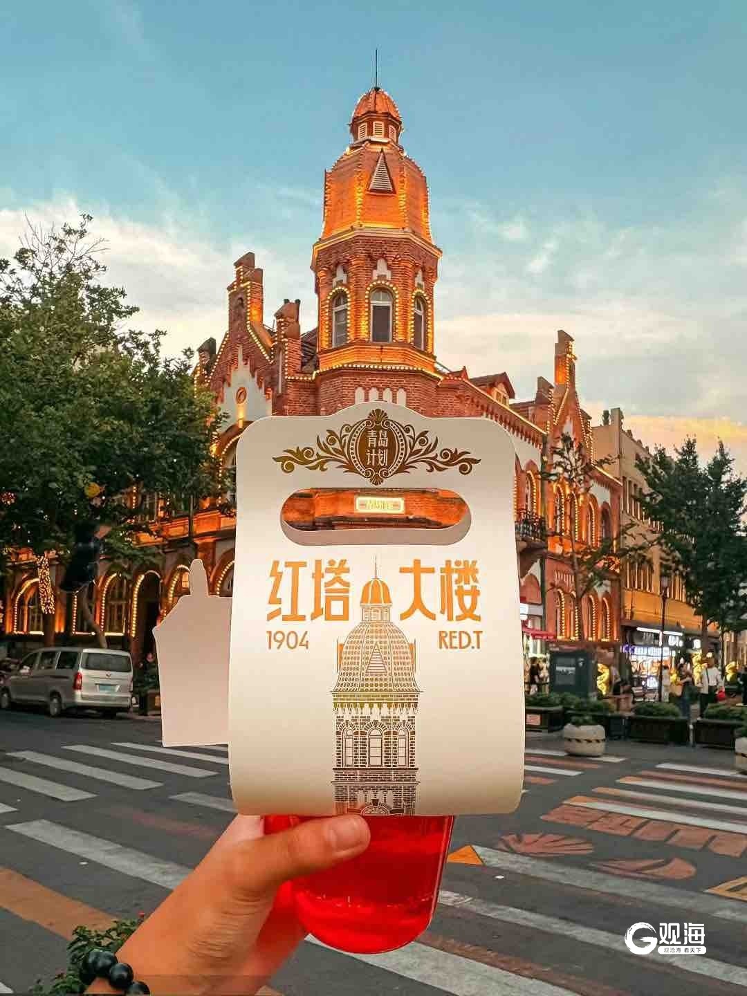 中山路有了新的打卡地(图1)