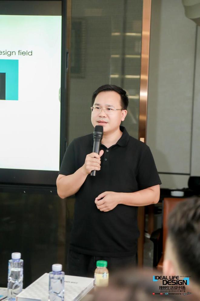 理想生活设计场｜2025圣米兰门窗城市菁英设计沙龙·南宁站圆满落幕！(图5)