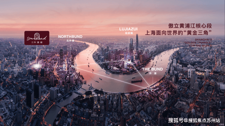 越秀外滩越售楼处电话越秀外滩越售楼中心电线上海虹口楼盘百科首页网站楼盘百科首页网站处24小时热线电话(图2)