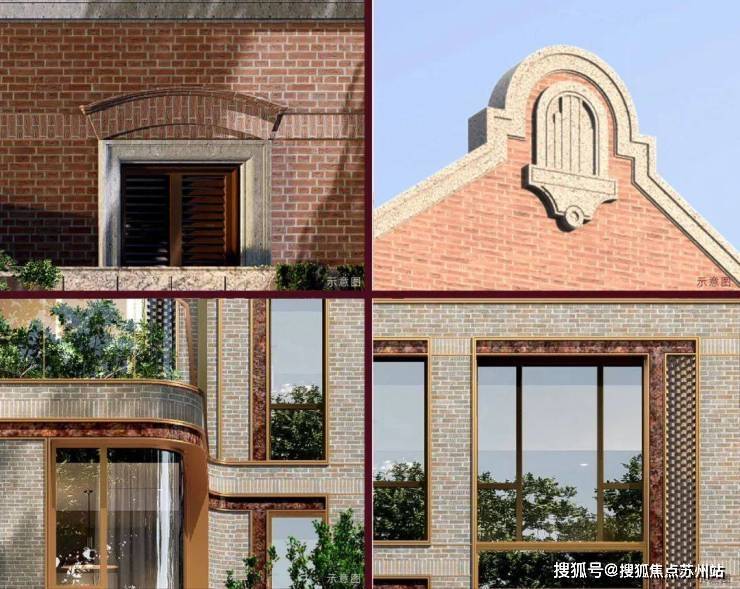 越秀外滩越售楼处电话越秀外滩越售楼中心电线上海虹口楼盘百科首页网站楼盘百科首页网站处24小时热线电话(图6)