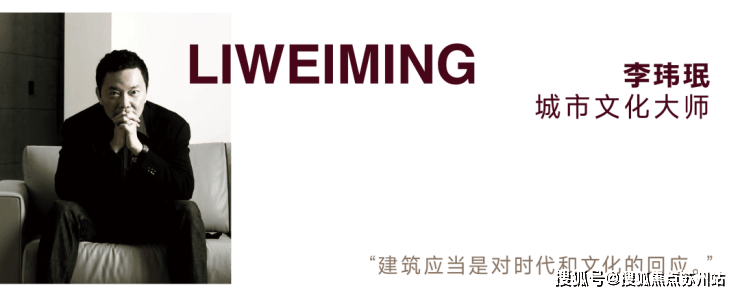 越秀外滩越售楼处电话越秀外滩越售楼中心电线上海虹口楼盘百科首页网站楼盘百科首页网站处24小时热线电话(图9)