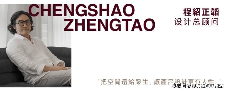 越秀外滩越售楼处电话越秀外滩越售楼中心电线上海虹口楼盘百科首页网站楼盘百科首页网站处24小时热线电话(图8)