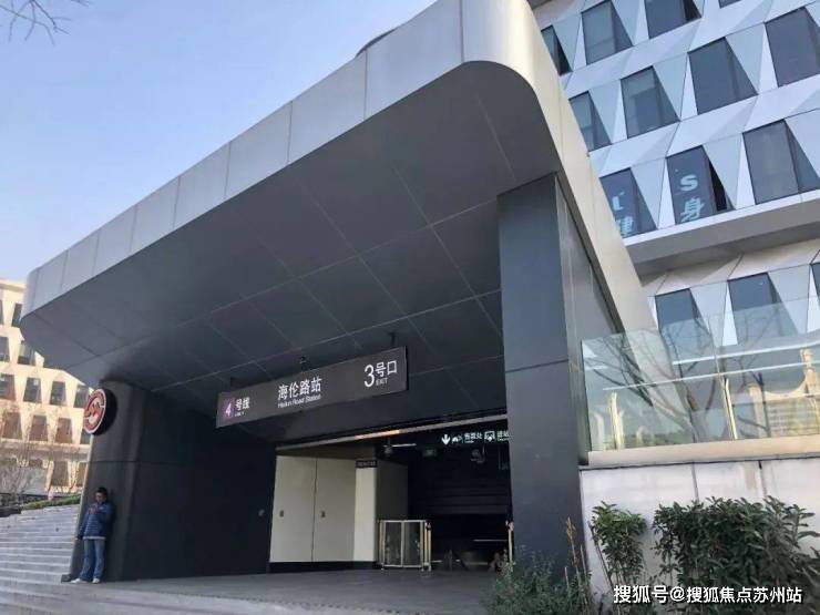 越秀外滩越售楼处电话越秀外滩越售楼中心电线上海虹口楼盘百科首页网站楼盘百科首页网站处24小时热线电话(图22)