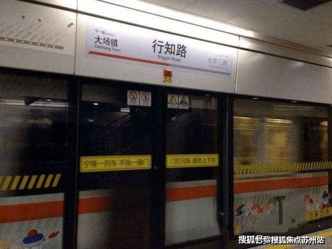 中环名品公馆售楼处电话中环名品公馆售楼中心电线楼盘百科首页网站楼盘百科首页网站处24小时热线电话(图8)