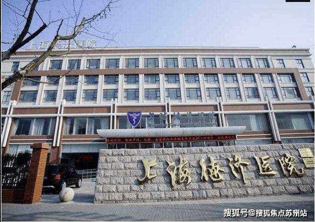 中环名品公馆售楼处电话中环名品公馆售楼中心电线楼盘百科首页网站楼盘百科首页网站处24小时热线电话(图10)