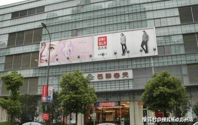 中环名品公馆售楼处电话中环名品公馆售楼中心电线楼盘百科首页网站楼盘百科首页网站处24小时热线电话(图9)