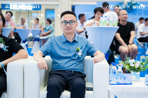 志邦家居福州旗舰店启幕携手先锋设计圈打造“健康美好生活”新范式(图4)