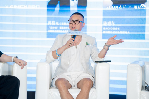 志邦家居福州旗舰店启幕携手先锋设计圈打造“健康美好生活”新范式(图8)