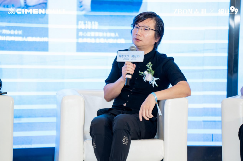 志邦家居福州旗舰店启幕携手先锋设计圈打造“健康美好生活”新范式(图9)