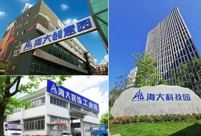 如此惨烈！33年老牌装企低价出售！25年老牌装企宣告破产！(图4)