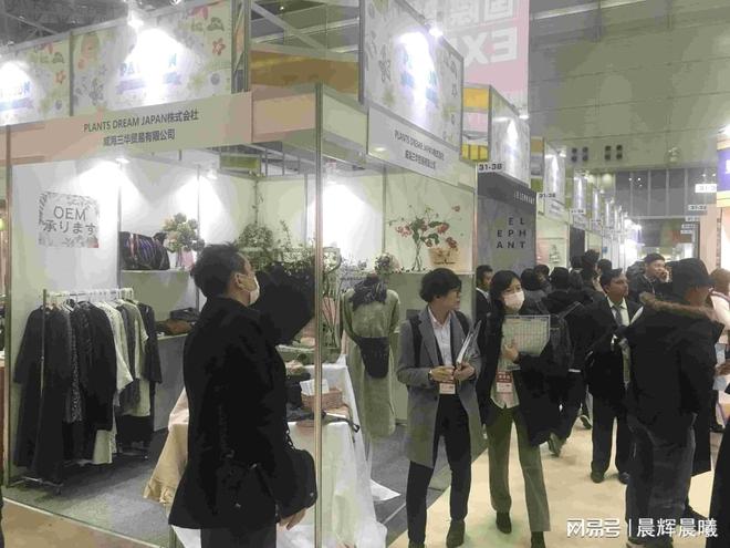 2026日本家居杂货展「家居装饰展区」(图4)