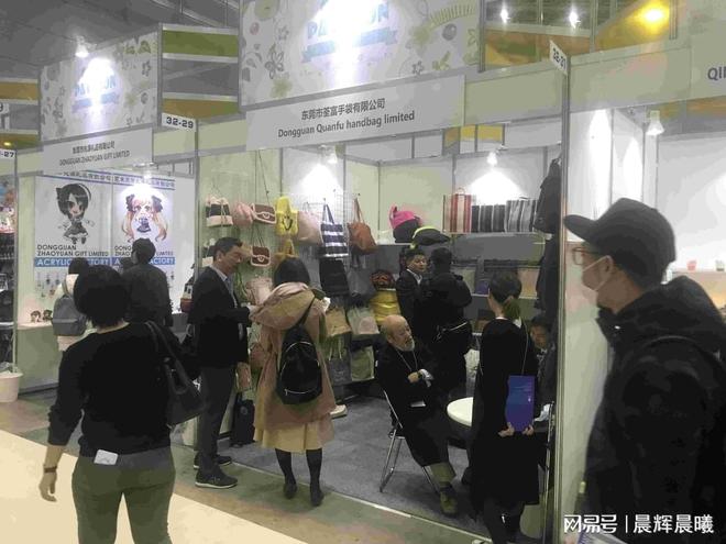 2026日本家居杂货展「家居装饰展区」(图3)