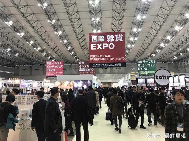 2026日本家居杂货展「家居装饰展区」(图2)