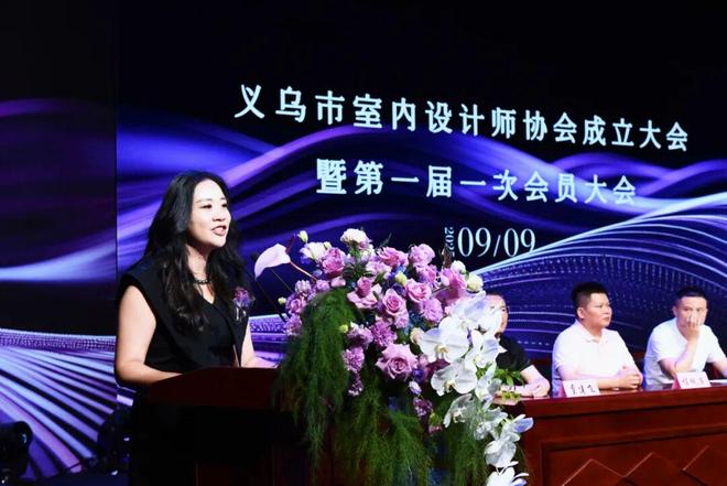 恭喜!义乌2000多人有“娘家”了!(图1)