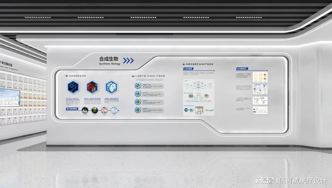 深圳大鹏区展厅设计公司哪家最好-深圳信可威(图2)