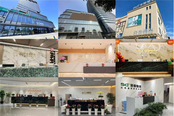 圣都整装好产品、好服务上线杭州迎来“安心装修”时代(图8)