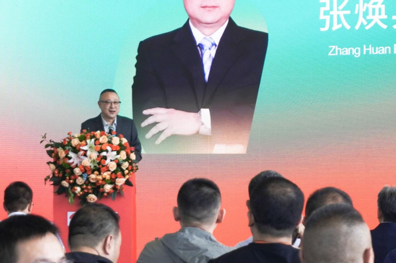 热康板于临沂木博会成功发布920全民健康日暨《热康整家孕婴标准技术要求》标准树立健康人居新标杆(图2)