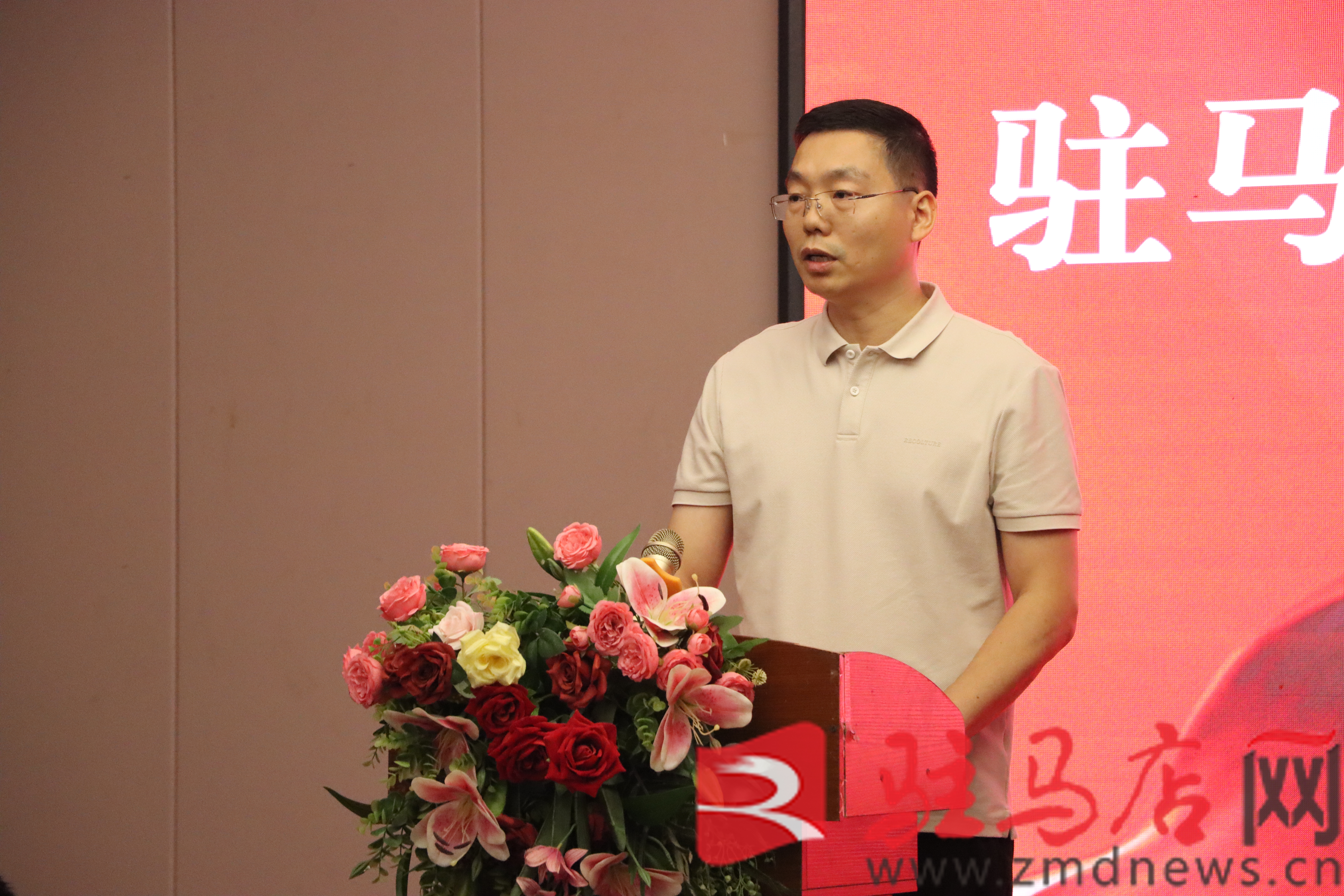 市建筑装饰协会确山县分会筹备会议召开(图2)