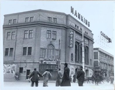 上海音乐厅、美琪大戏院百年上海文艺建筑变迁(图1)