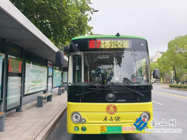 金秋打卡镇江!公交67路串联N处名胜1元开启千年文化游(图2)