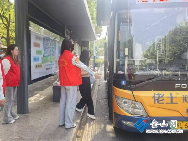 金秋打卡镇江!公交67路串联N处名胜1元开启千年文化游(图4)