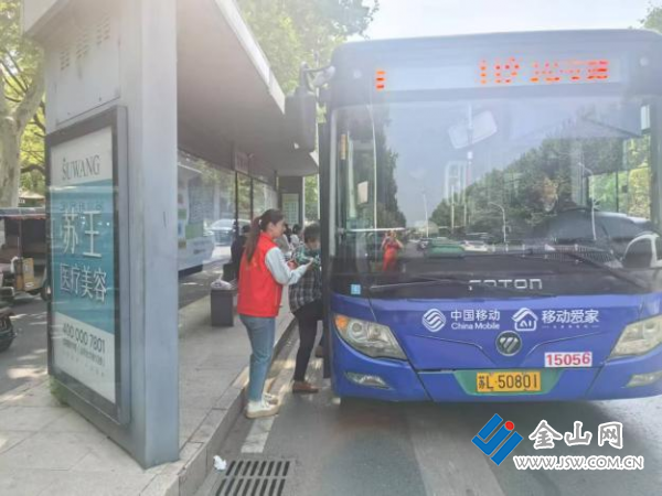 金秋打卡镇江!公交67路串联N处名胜1元开启千年文化游(图3)