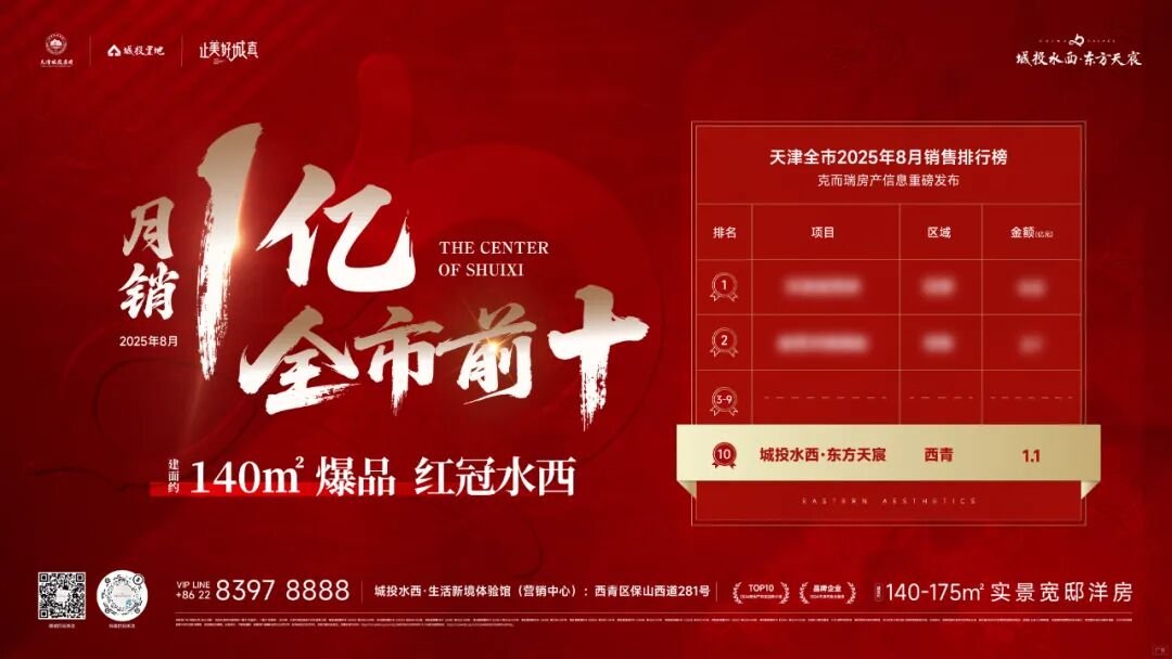 探境藏品之道东方玖玺媒体私享质鉴之旅对话传世风骨(图18)