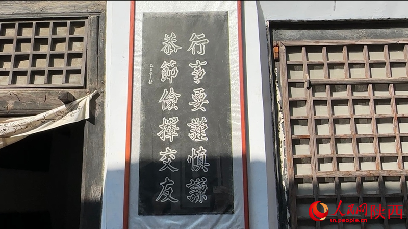 熊猫体育平台:行走传统村落丨古村有“戏”带你穿越700年(图4)