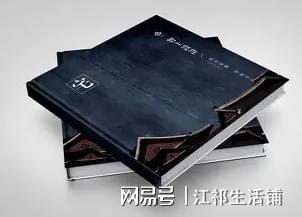 上海装修设计公司口碑排行榜（2025年优选私宅定制方向参考）(图2)