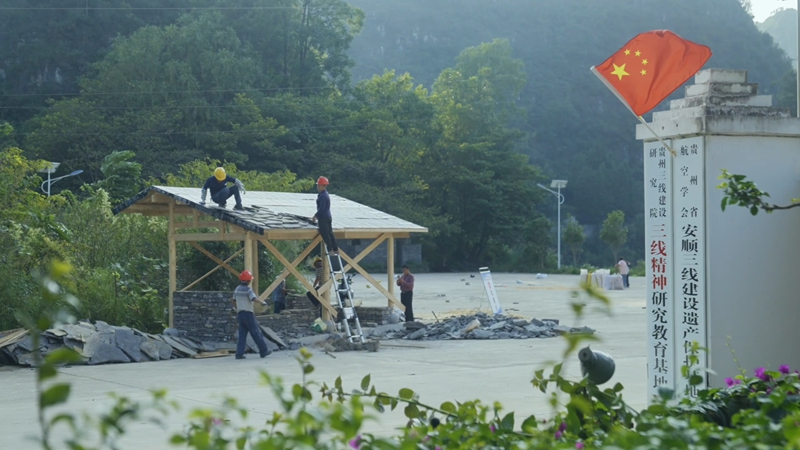 “匠作·再造乡村”!镇宁传统建筑营造技艺传承大赛闭幕(图5)