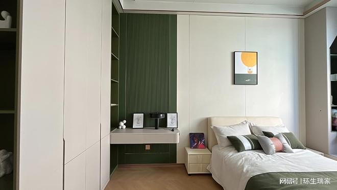 湖南环生瑞家建筑装饰材料有限公司全屋整装精细工艺(图2)