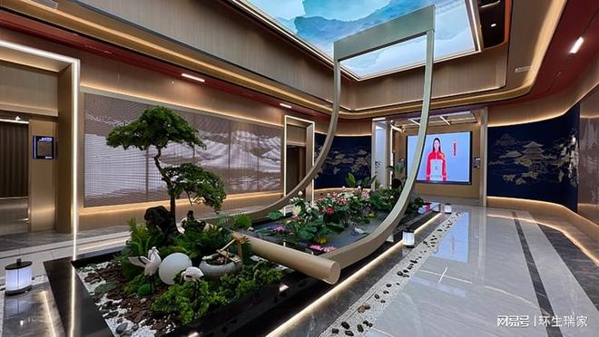 湖南环生瑞家建筑装饰材料有限公司全屋整装精细工艺(图5)