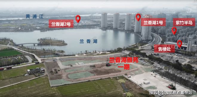 上海兰香湖贰号：游艇别墅实景现房一线品牌精装修(图12)