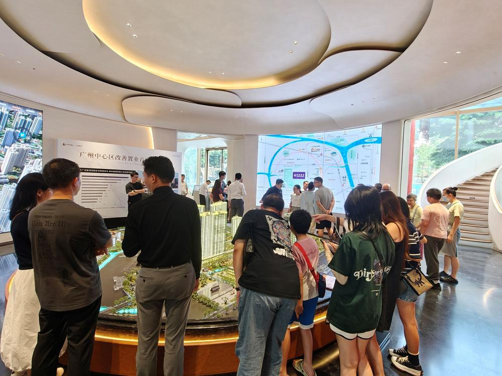 国庆热销超2亿保利瑧誉拉高广州好房子标准(图1)