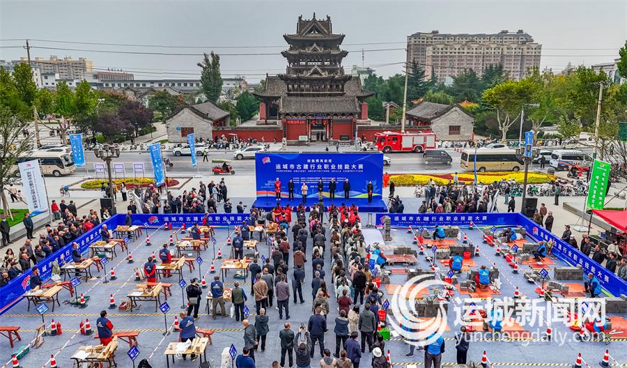 古艺新传兴产业巧匠云集赛鲁班(图1)