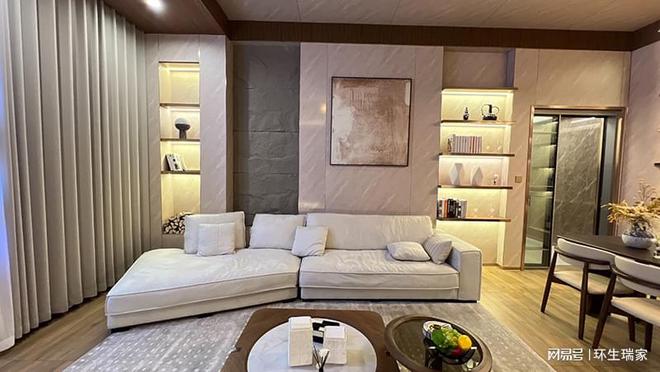 湖南环生瑞家建筑装饰材料有限公司全屋整装完美呈现(图3)
