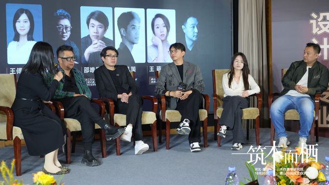 “筑木而栖”木作美学研究院唐山分院成立仪式圆满举行(图11)