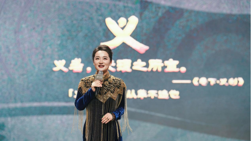 千年舟发布“纹艺觉醒·木源季”系列新品(图2)