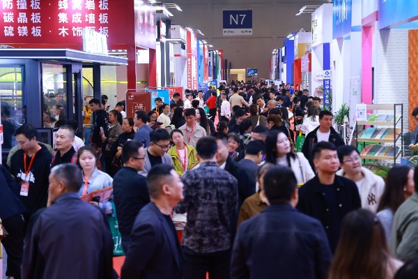 第三届中国重庆建博会举行(图1)