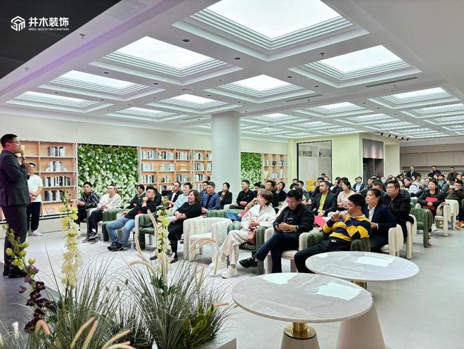 京城装修新势力即将登场！井木装饰首店落户十里河邀您共鉴“值得分享”的装修新体验(图5)