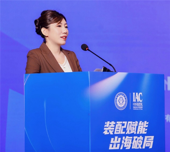 装配赋能出海破局——2025第四届全装修产业与装配式装修智造发展大会在武汉成功举办(图5)