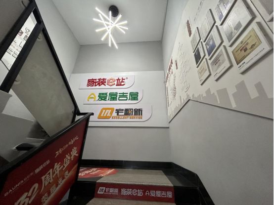 龙岩装修公司推荐：小户型装修显拥挤？4个扩容技巧提升空间(图2)