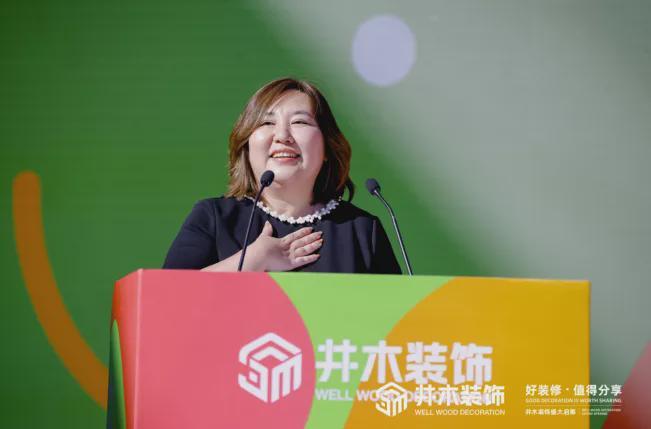 燃动京城！井木装饰全国首店盛大开业一站式整装新纪元正式开启(图9)