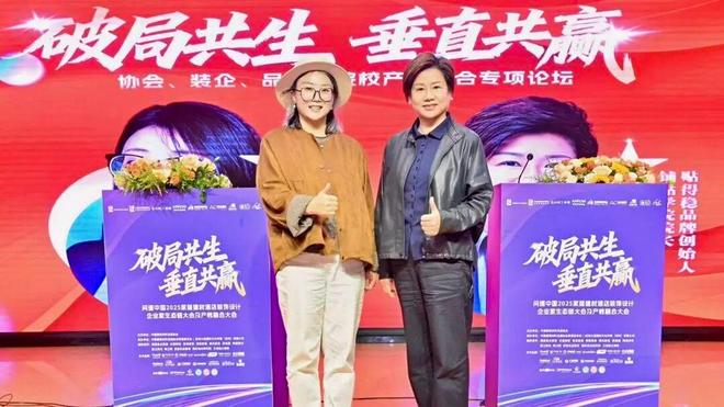 从创新者到标准制定者贴得稳参编《室内装饰施工工艺》旧改教材(图3)