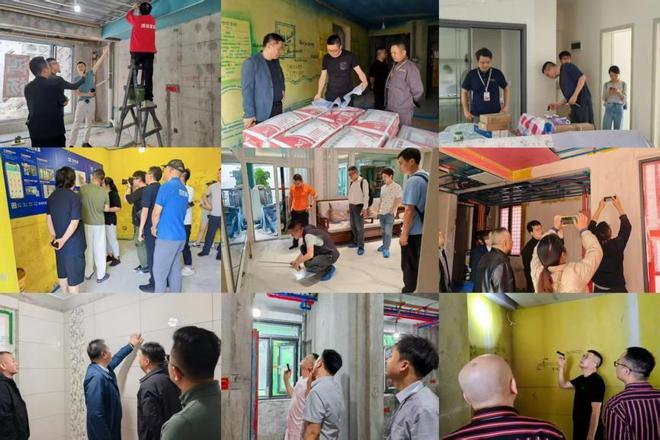 2025家装行业优秀企业高质量发展大会暨家装行业品质优秀企业发布会在遵义举办(图1)