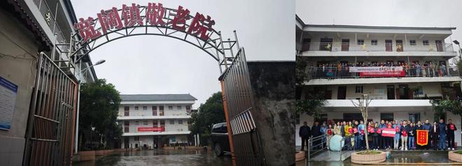 2025家装行业优秀企业高质量发展大会暨家装行业品质优秀企业发布会在遵义举办(图4)