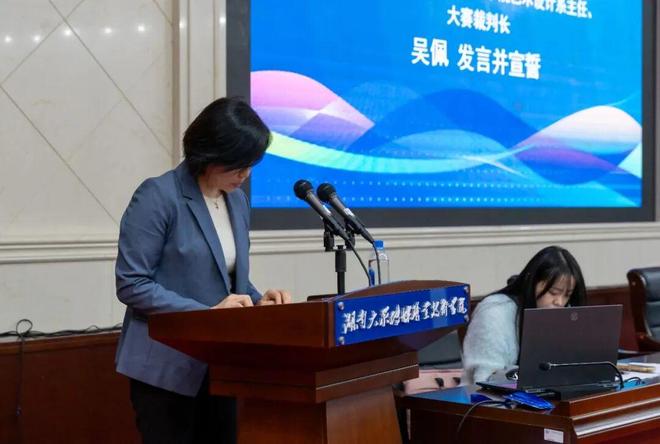 2025年全国院校室内设计技能大赛湖南省选拔赛圆满落幕(图4)