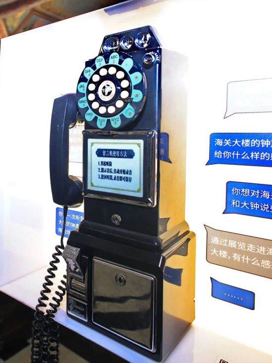 又上新！魔都这些百年建筑即日起将限时开放！(图13)