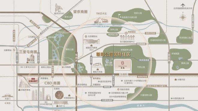 聚焦丨北京璞樾售楼处最新发布：璞樾解锁高端人居新体验(图5)