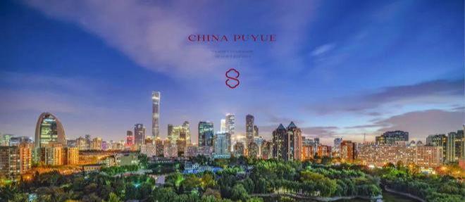 聚焦丨北京璞樾售楼处最新发布：璞樾解锁高端人居新体验(图6)